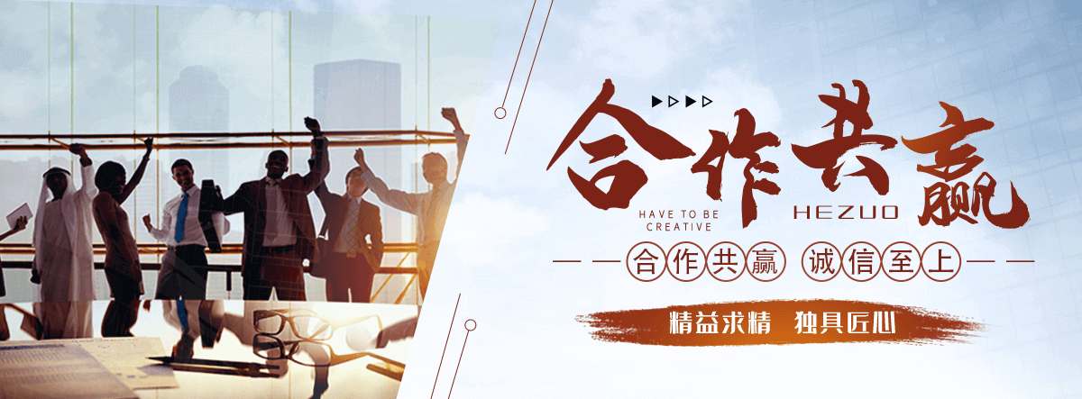 綦江专业的展厅设计公司